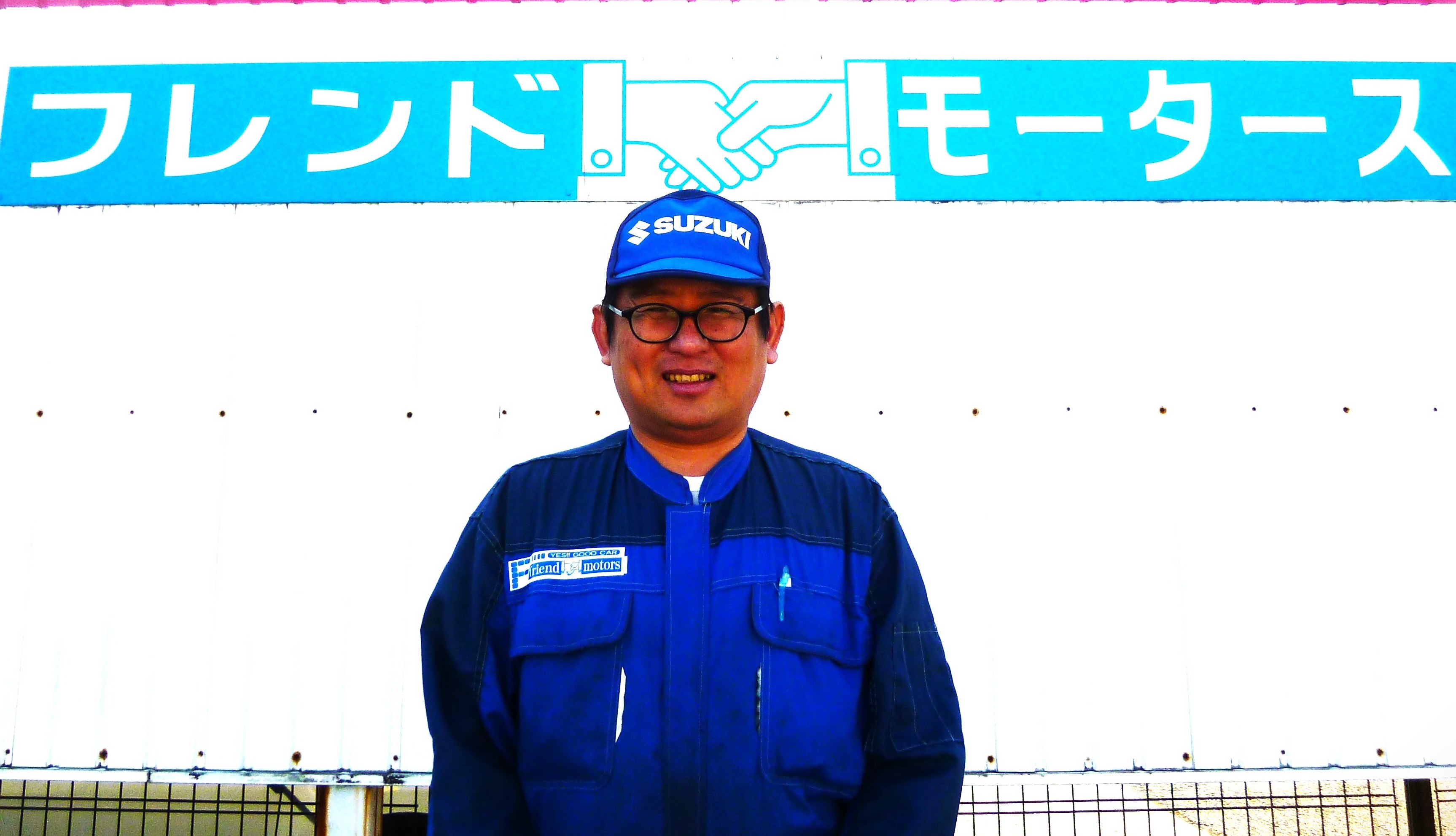 国家整備士の画像