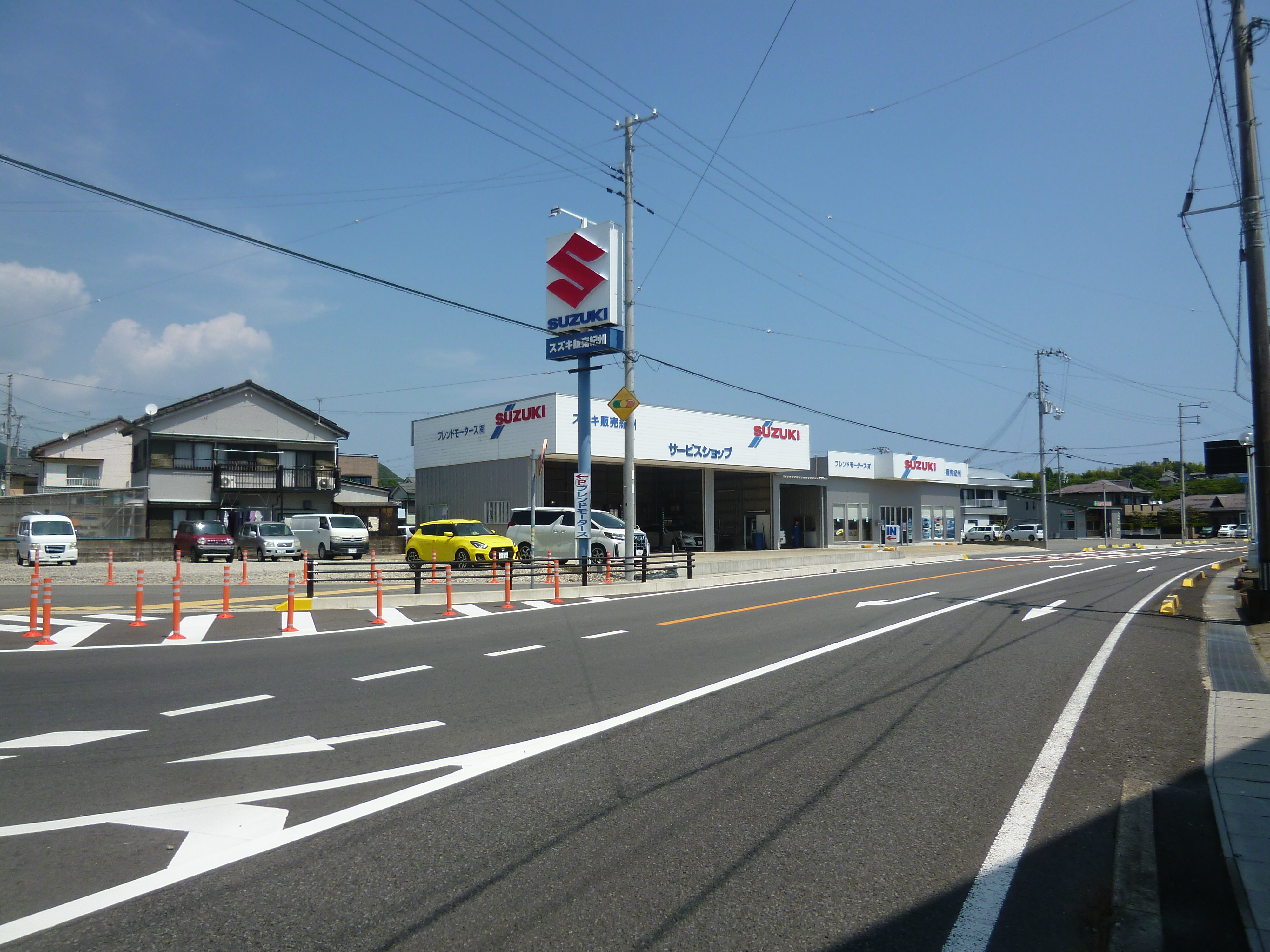 フレンドモータース店舗写真 5